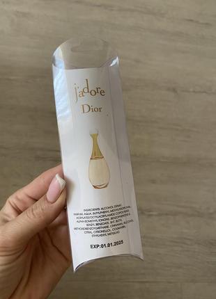 Dior jadore