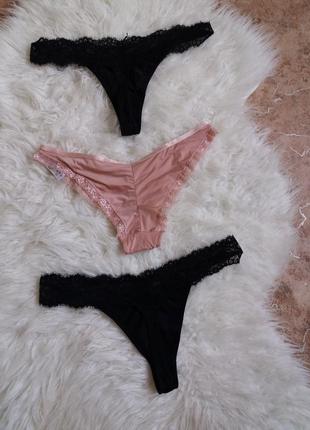 Набор трусиков