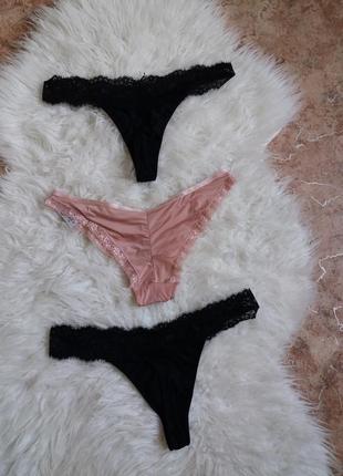 Набор трусиков
