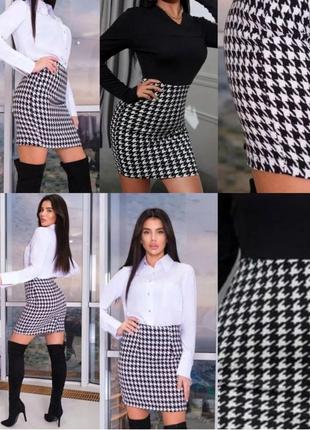 Мини юбка 44 размер 42 размер 46 размер міні спідниця тепла спідниця