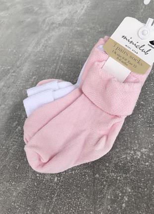 Шкарпетки дитячі 🌸 набір як next george