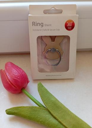 🐯кільце тримач для смартфону, підставка для телефону,🐯