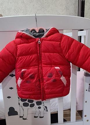 Зимняя термокуртка

chicco