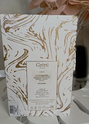 Роспив  парфума gritti adele 8