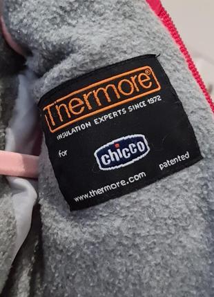 Зимняя термокуртка

chicco5 фото