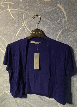 Болеро новое