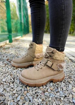 Ботинки зимние