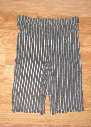 Велосипедки, розмір 46 (код 830)