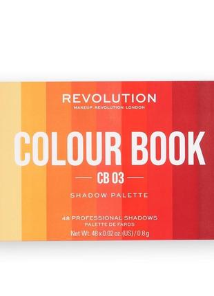 Revolution palette cb 03