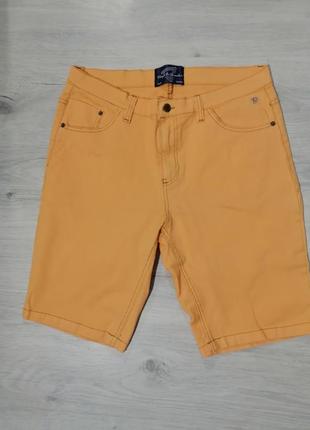 Шорти