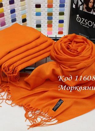 Жіночий бавовняний шарф гарної якості, морквяний