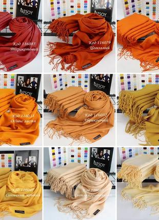 Жіночий бавовняний шарф гарної якості, морквяний2 фото