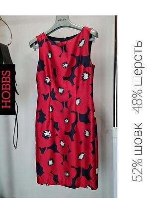 Платье брендовое оригинал