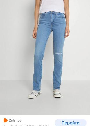 Джинси levi's 724 high-rise slim straight