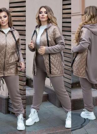 Теплий костюм куртка + штани