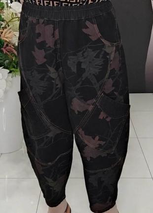 Хит сезона,свободные брючки,джинсы на резинке,момы, турция,бедра до 125 свободно.