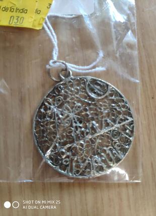 Кулон серебро + подарок 3