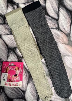 Колготи колготы