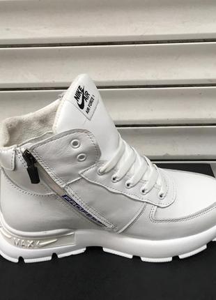 Ботинки зимние nike из натуральной кожи и натурального шерстяного меха.5 фото