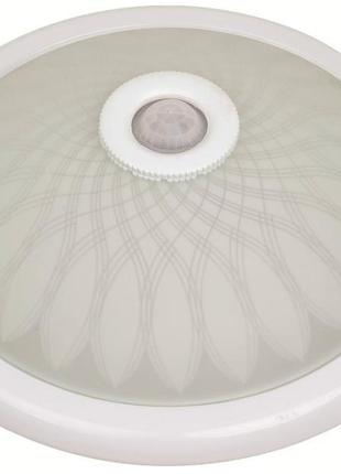 Світильник із датчиком руху на 360 градусів