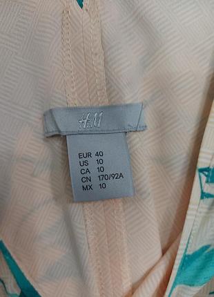 Плаття h&m 2