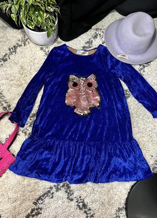 Велюрове платтячко з совою з паєток