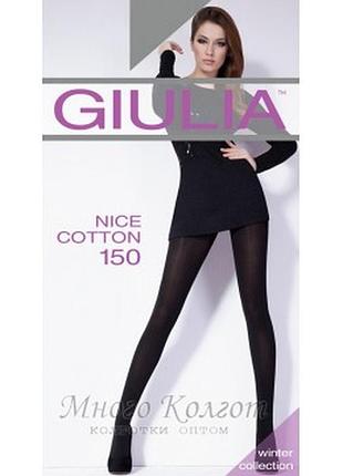 Теплые зимние кашемировые колготки giulia nice cotton 150