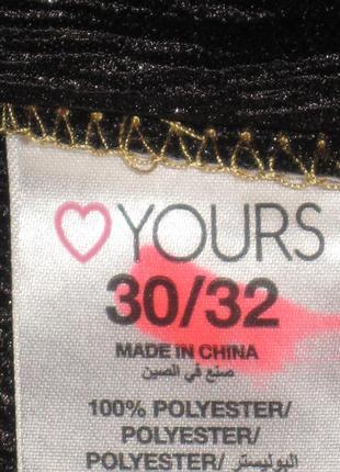 Золотое платье туника большой размер yours р-р30-32