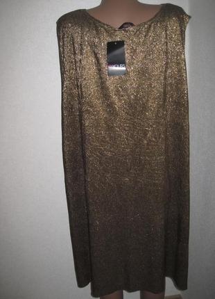 Золотое платье туника большой размер yours р-р30-32