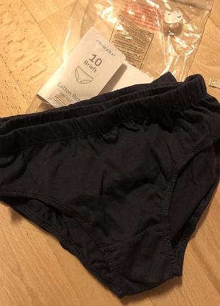 Трусики нові хлопчачі primark -3шт