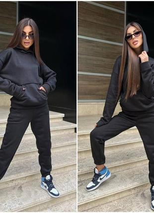 Костюм теплый