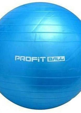 М'яч для фітнесу фітбол ms 0383, 75 см топ