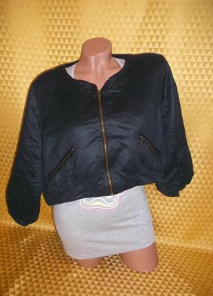 Женская короткая курточка - болеро, под замш.1 фото