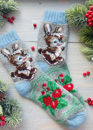 Жіночі шерстяні шкарпетки новорічні в‘язані теплі шерстяні на новий рік « зайченя на сірому», р. 37-41