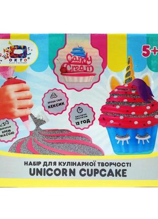 Набір для творчості тм candy cream unicorn cupcake 75005 топ2 фото