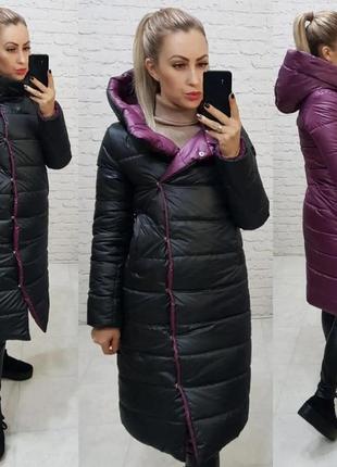 Зимова куртка нижче колін плащівка з капішоном зимняя