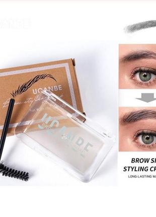 Мыло для моделирования бровей
ucanbe brow styling