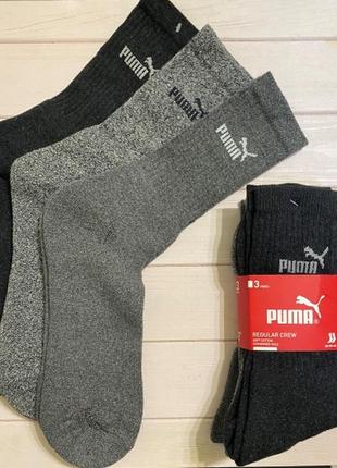 Комплект мужских носков puma eu 39-42