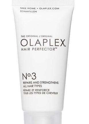 Эликсир для волос "совершенство волос" olaplex hair protector no. 3, 30 мл