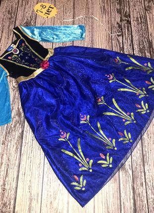 Новогоднее платье анна холодное сердце для девочки 7-8 лет, 122-128 см