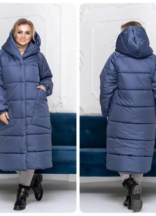 Зимове пальто силікон 300 дуже тепле зимова куртка довга плащівка зимнее пальто плащевка синій синий3 фото