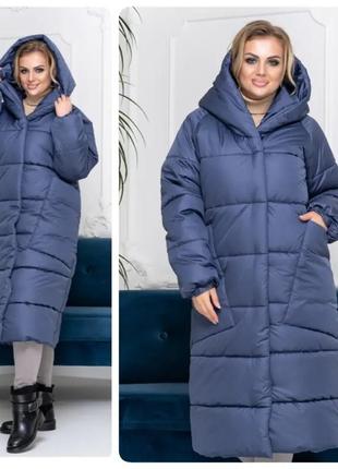 Зимове пальто силікон 300 дуже тепле зимова куртка довга плащівка зимнее пальто плащевка синій синий5 фото
