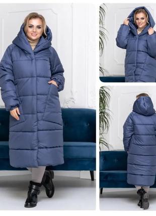 Зимове пальто силікон 300 дуже тепле зимова куртка довга плащівка зимнее пальто плащевка синій синий6 фото