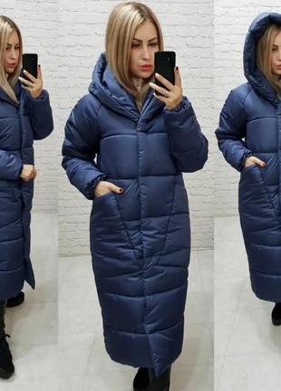 Зимове пальто силікон 300 дуже тепле зимова куртка довга плащівка зимнее пальто плащевка синій синий9 фото