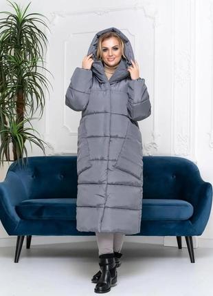 Зимове пальто силікон 300 дуже тепле зимова куртка довга плащівка зимнее пальто плащевка серый сірий