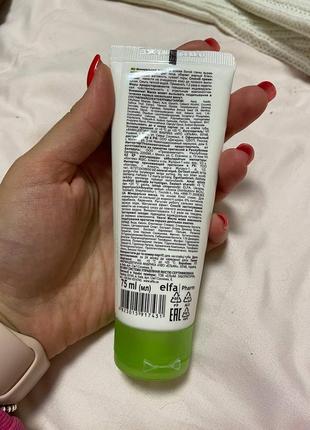 Минеральная маска для лица dr.sante