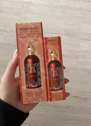 Attar hayati