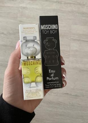 Moschino toy