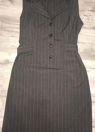Класичне офісне плаття тм vilonna