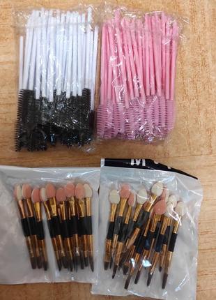 Щіточки для вій і брів, аплікатори для тіней, щёточки для ресниц